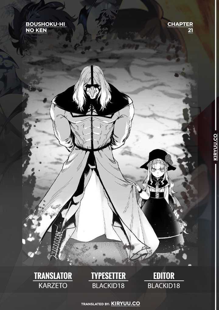 Baca Komik Boushoku-Hi no Ken Chapter 21 Gambar 1