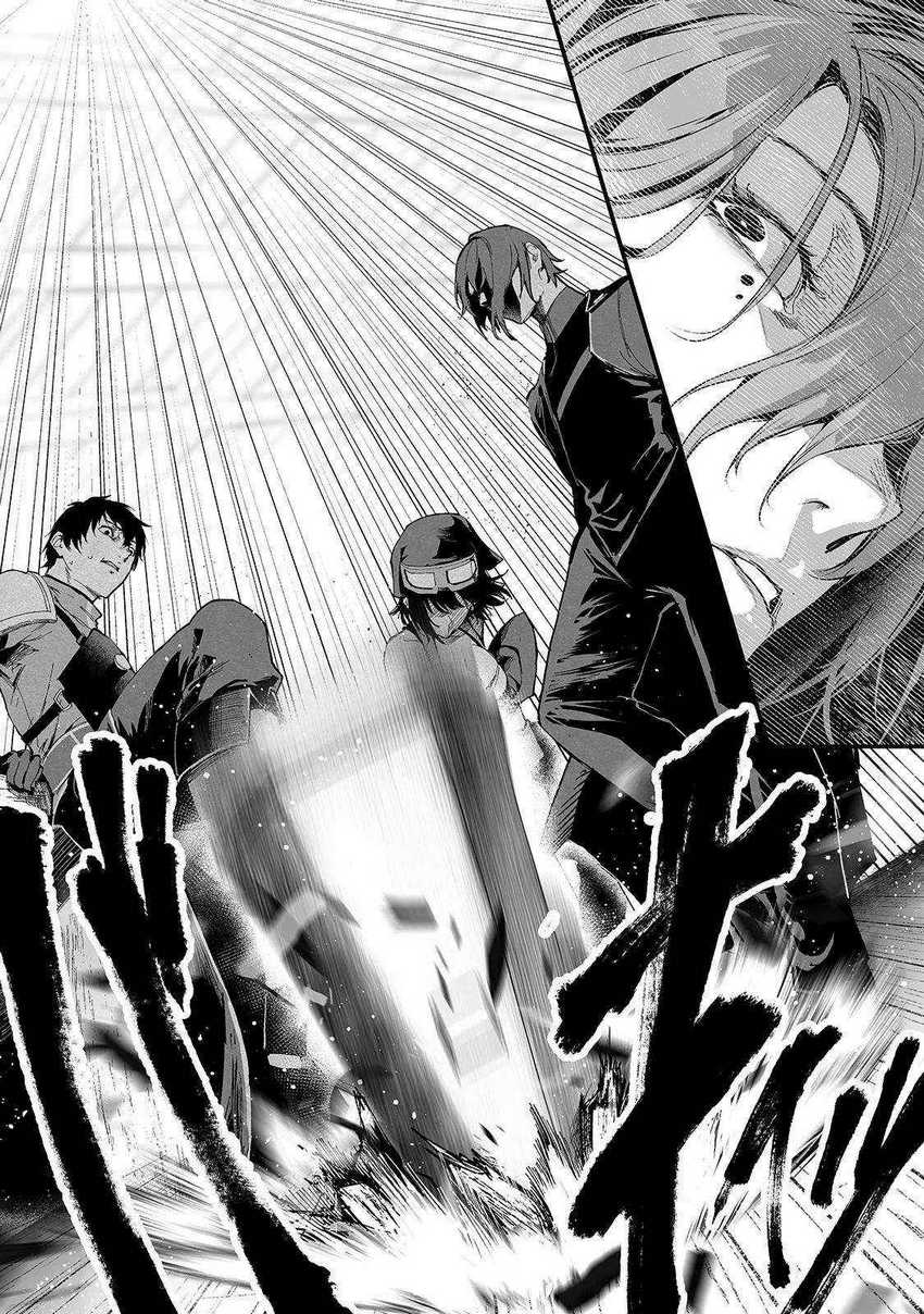Boushoku-Hi no Ken Chapter 21 Gambar 9