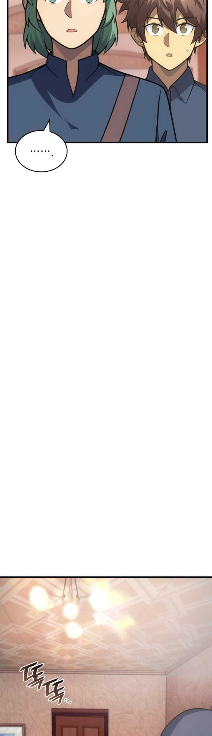 My Civil Servant Life Reborn in the Strange World Chapter 83 Gambar 22