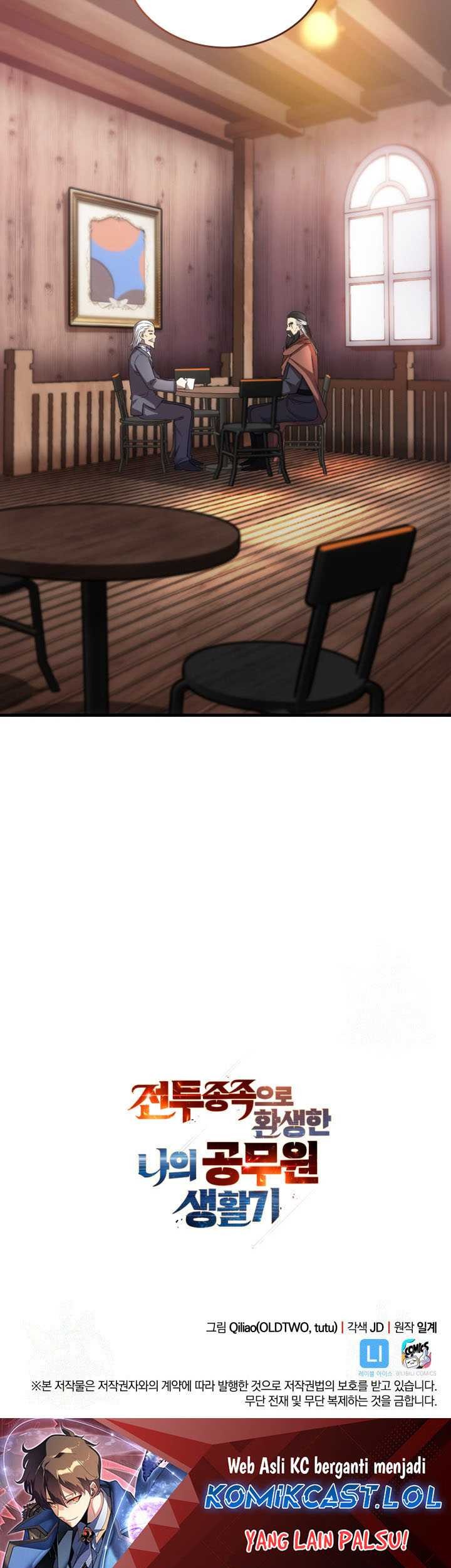 My Civil Servant Life Reborn in the Strange World Chapter 83 Gambar 80