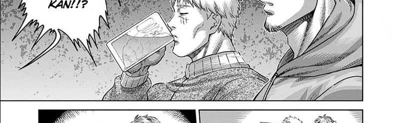Kengan Omega Chapter 249 Gambar 13