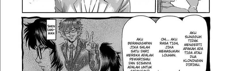 Kengan Omega Chapter 249 Gambar 33