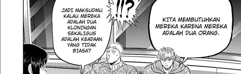 Kengan Omega Chapter 249 Gambar 36