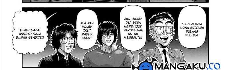 Kengan Omega Chapter 249 Gambar 61