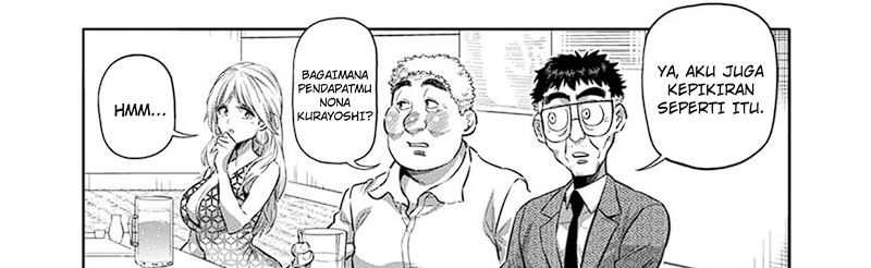 Kengan Omega Chapter 248 Gambar 35