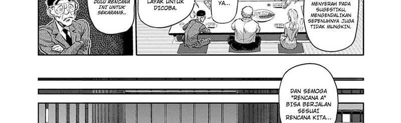 Kengan Omega Chapter 248 Gambar 42