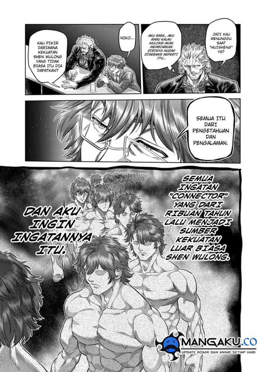 Kengan Omega Chapter 247 Gambar 16