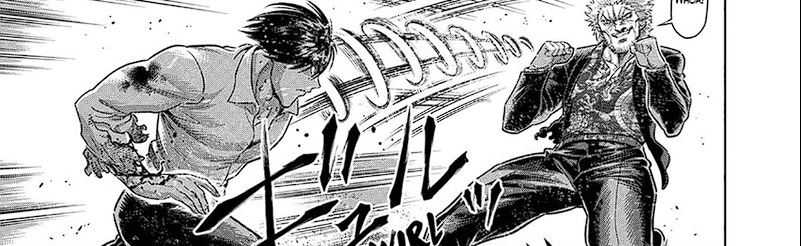 Kengan Omega Chapter 243 Gambar 24