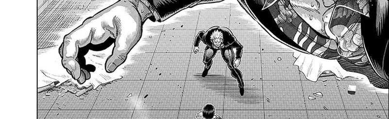 Kengan Omega Chapter 243 Gambar 27