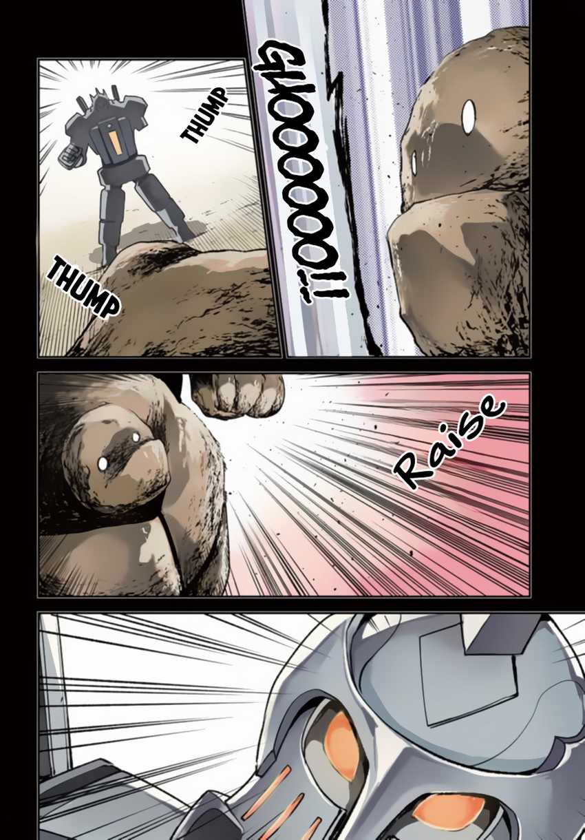 Henkyou Gurashi no Maou, Tensei shite Saikyou no Majutsushi ni naru 〜Aisarenagara Nariagaru Moto Maō wa, Ningen o Shiritai〜 Chapter 37 Gambar 4