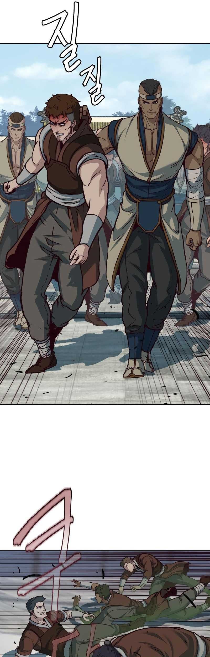 Sword Fanatic Wanders Through The Night Chapter 103 Gambar 43
