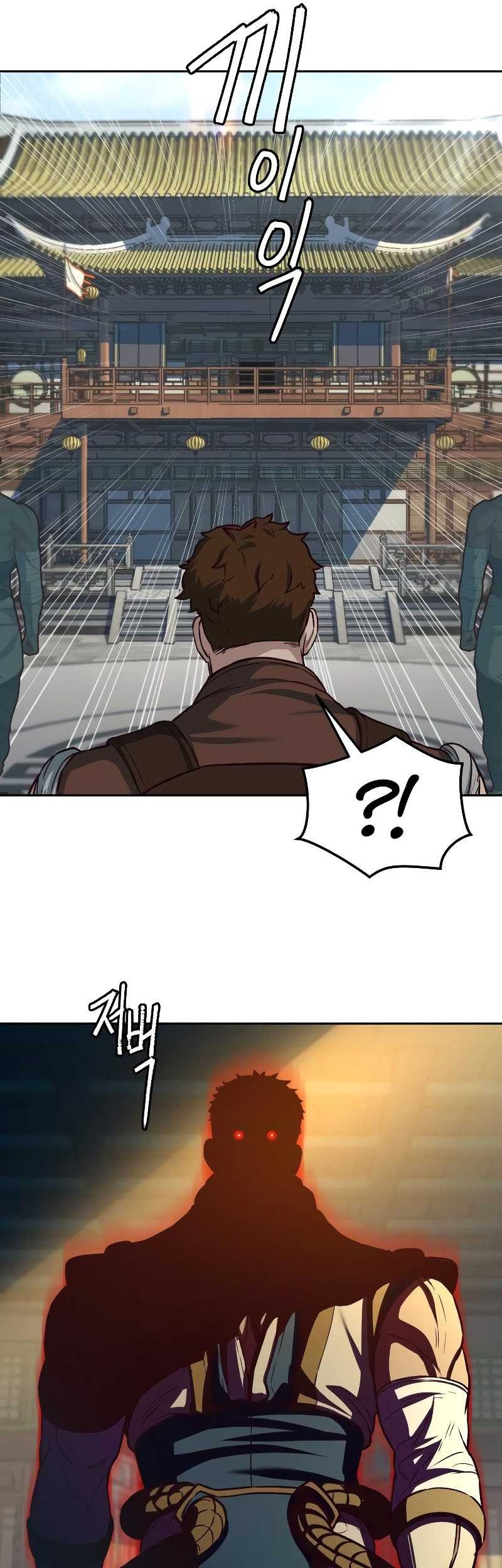 Sword Fanatic Wanders Through The Night Chapter 103 Gambar 47
