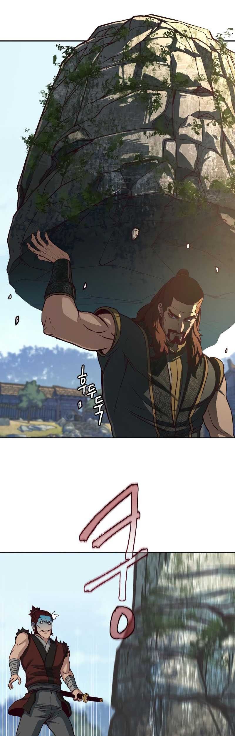 Sword Fanatic Wanders Through The Night Chapter 103 Gambar 10