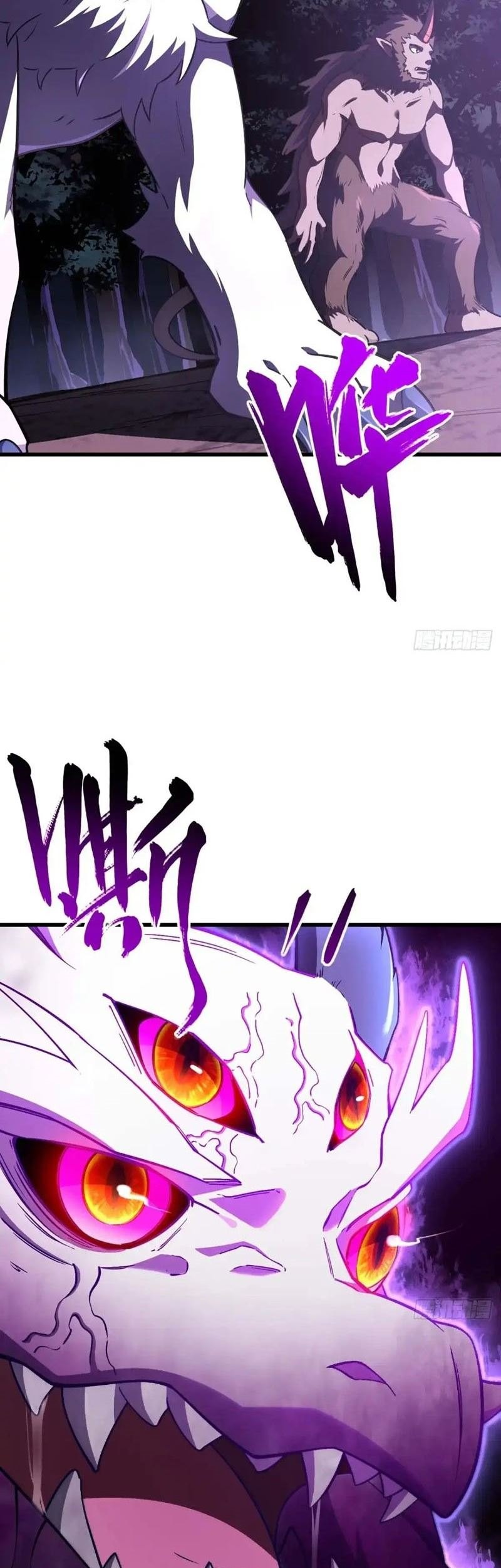 Scoring the Sacred Body of the Ancients from the Get-go Chapter 40 Gambar 20