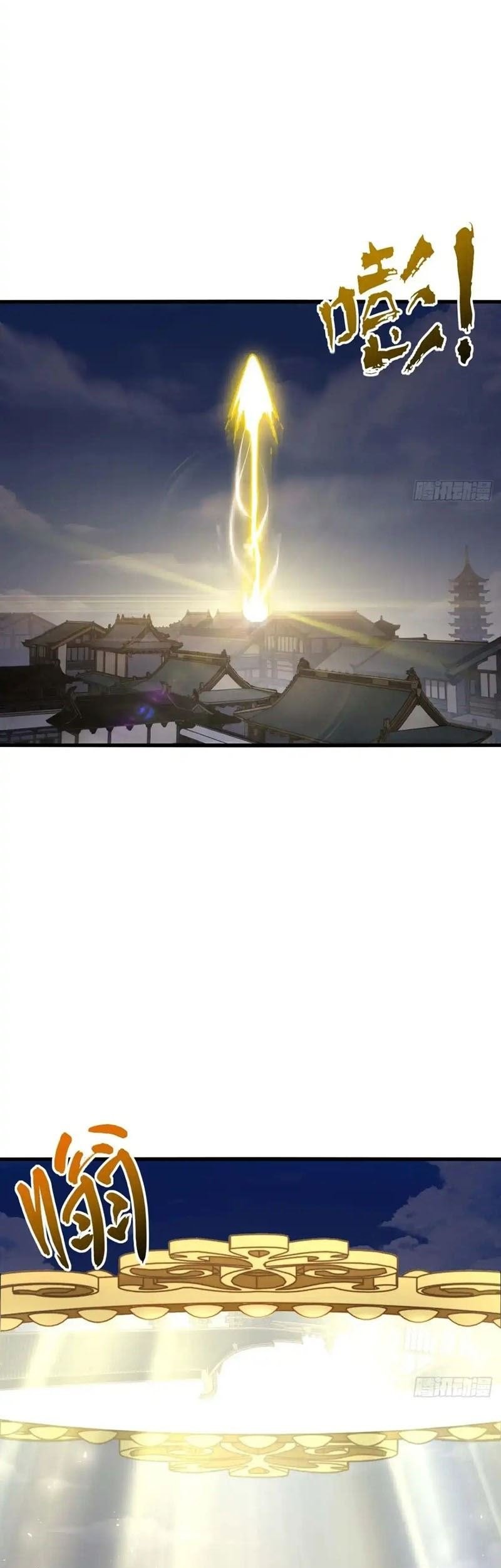 Scoring the Sacred Body of the Ancients from the Get-go Chapter 40 Gambar 35