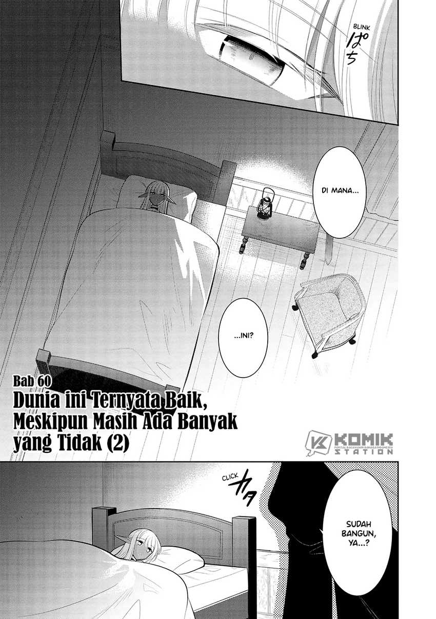 Baca Maou no Ore ga Dorei Elf wo Yome ni Shitanda ga, Dou Medereba Ii? Chapter 60 Gambar 2