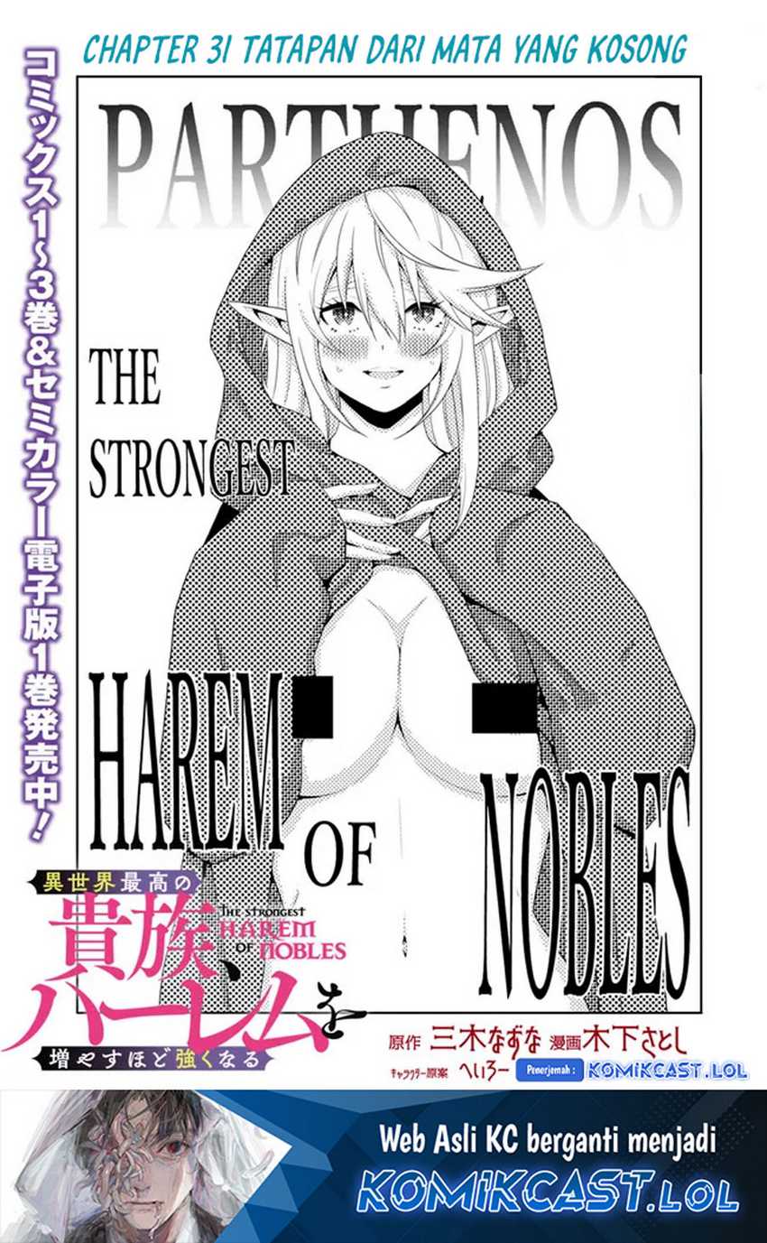 Baca The Strongest Harem of Nobles Chapter 31 Gambar 2