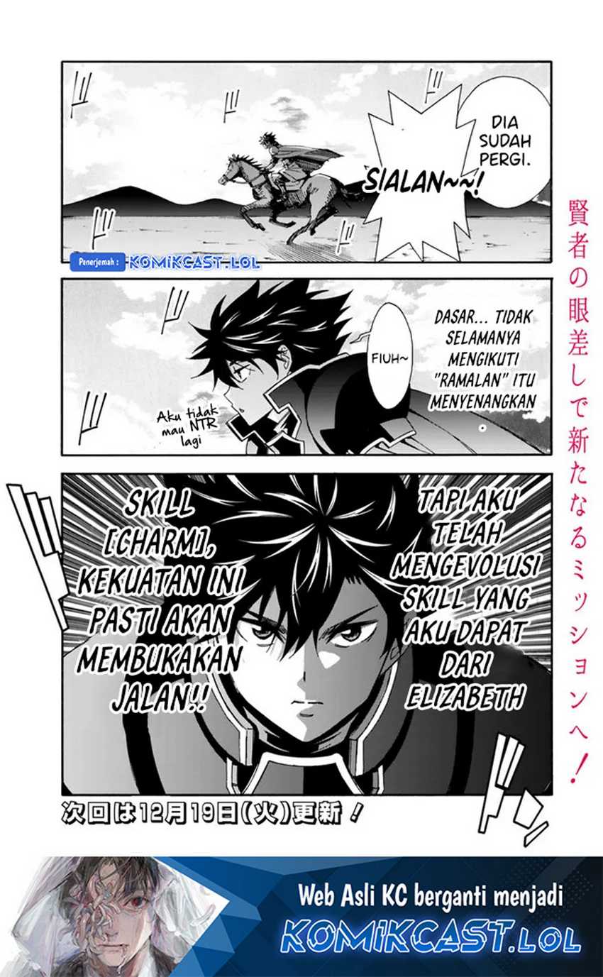 The Strongest Harem of Nobles Chapter 30 Gambar 18