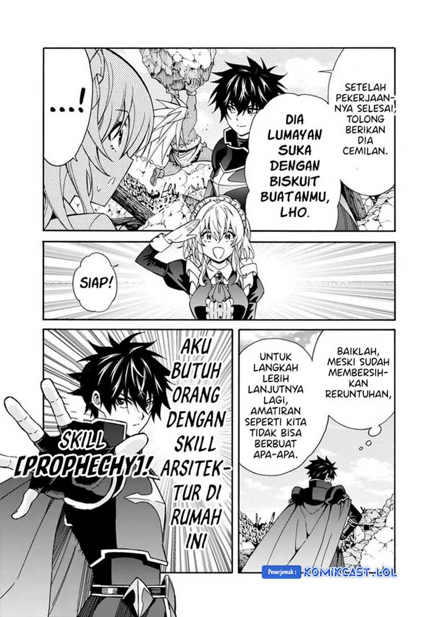 The Strongest Harem of Nobles Chapter 27 Gambar 5