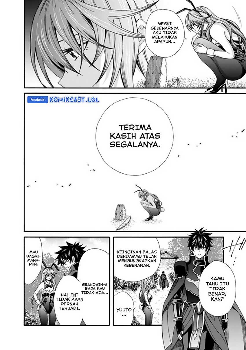 The Strongest Harem of Nobles Chapter 25 Gambar 7