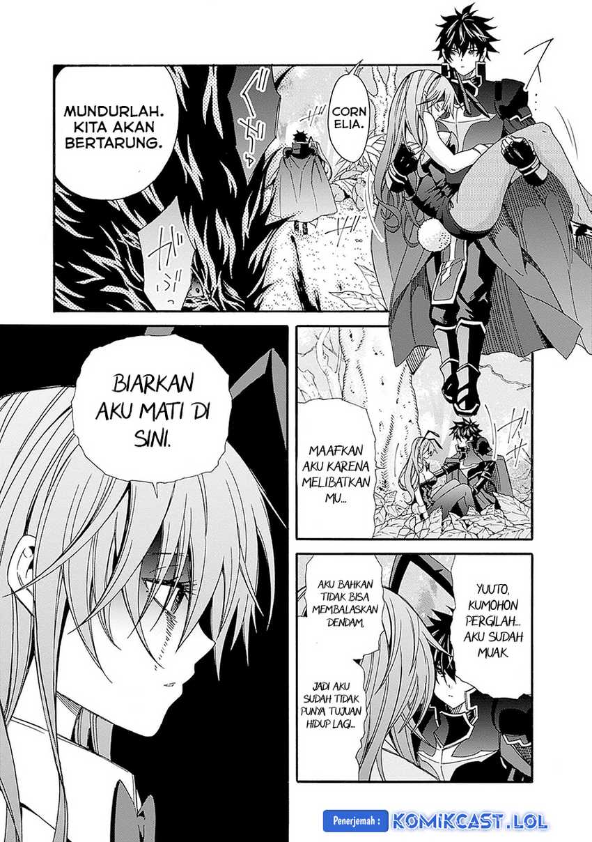 The Strongest Harem of Nobles Chapter 24 Gambar 8