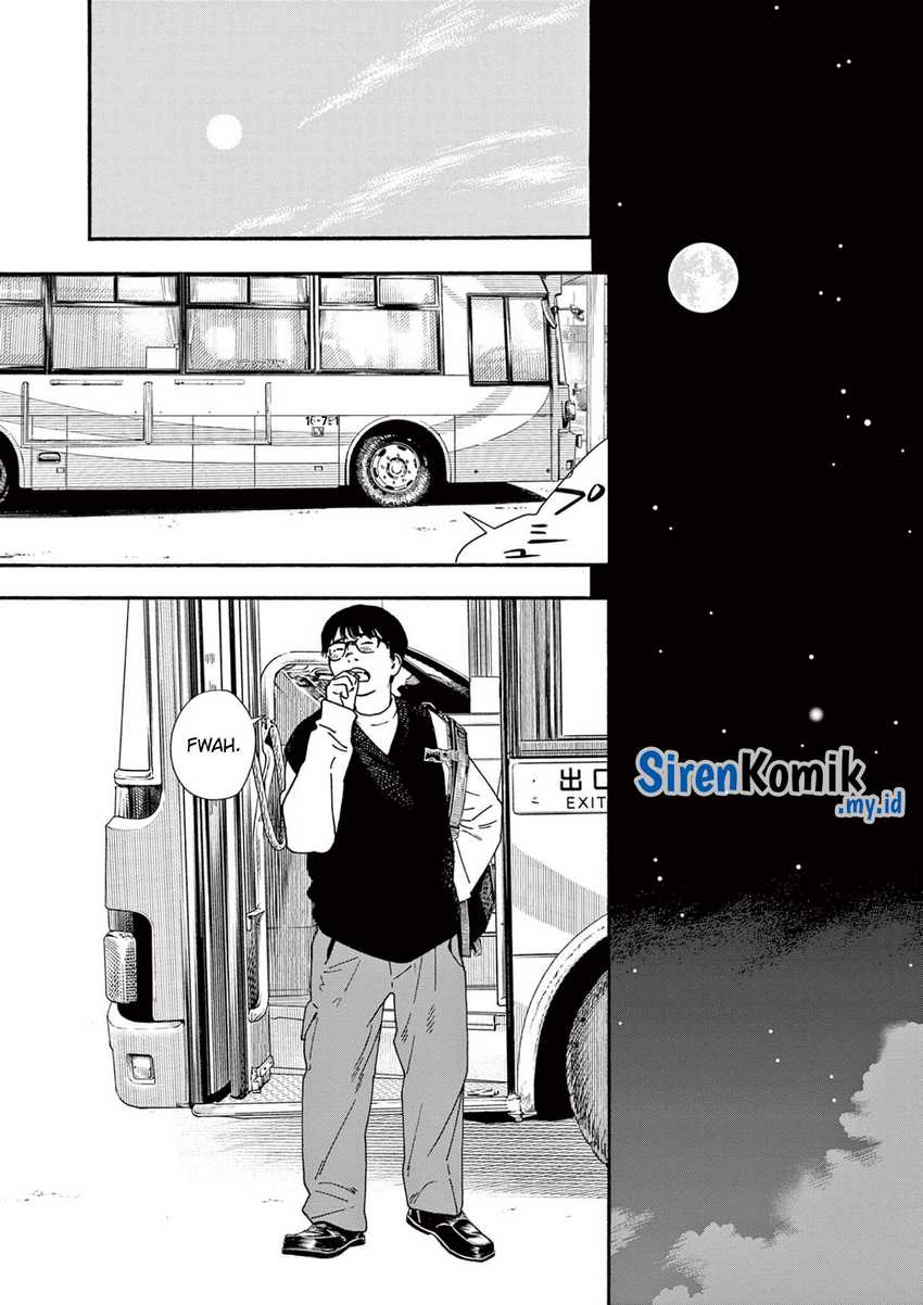 Insomniacs After School Chapter 107 Gambar 18