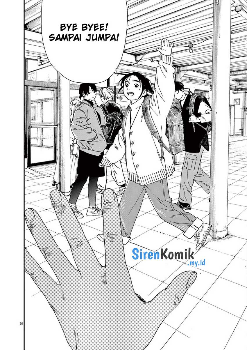 Insomniacs After School Chapter 107 Gambar 21