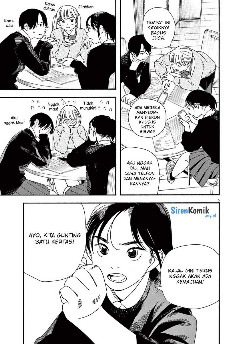 Insomniacs After School Chapter 107 Gambar 6