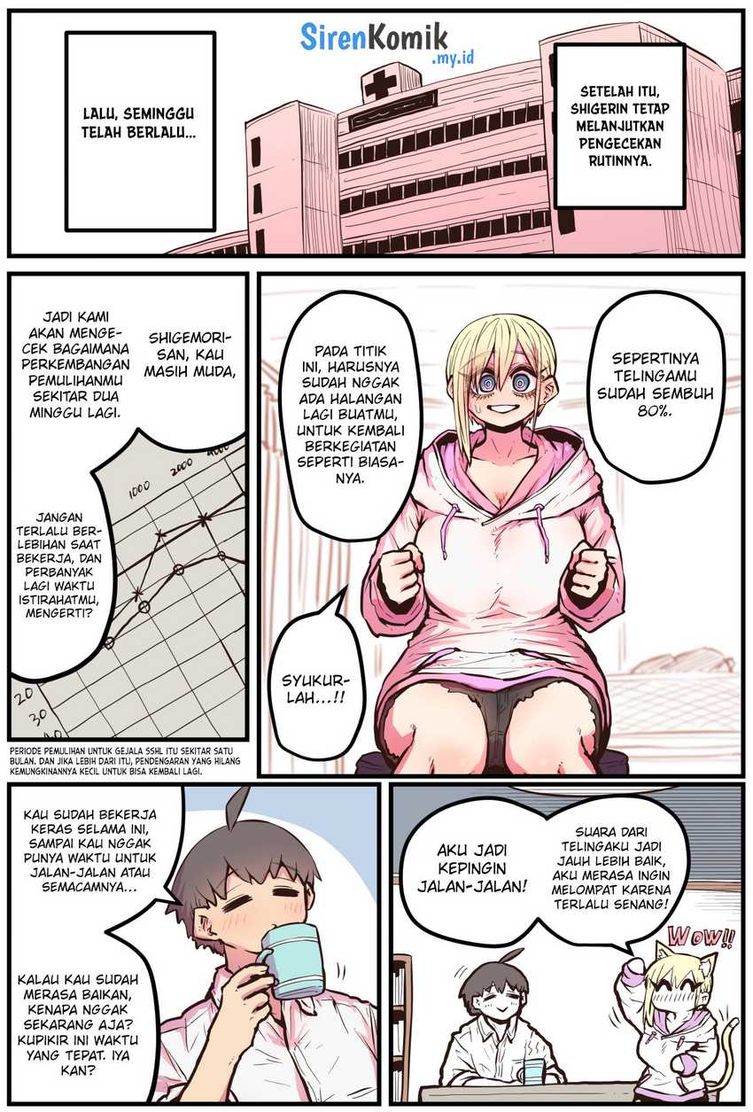 Kouhai wa Inkya Agari no Infuruensaa Chapter 06 Gambar 4