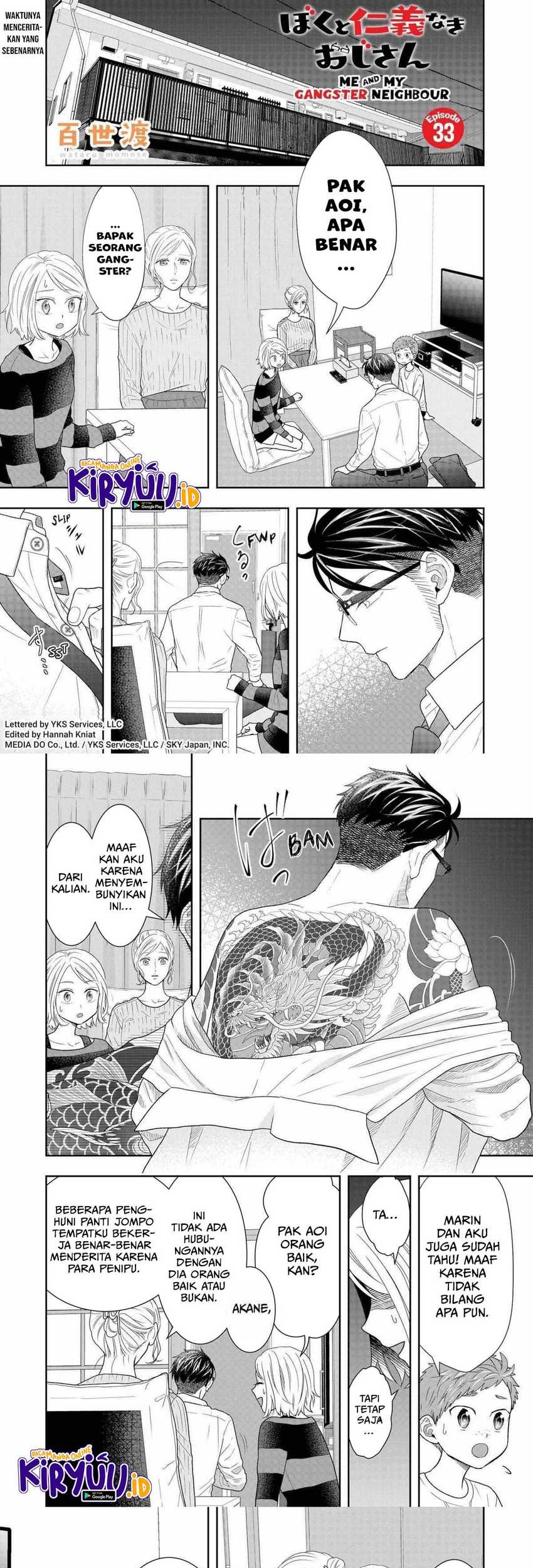 Baca  Me and My Gangster Neighbour Chapter 33 Gambar 2