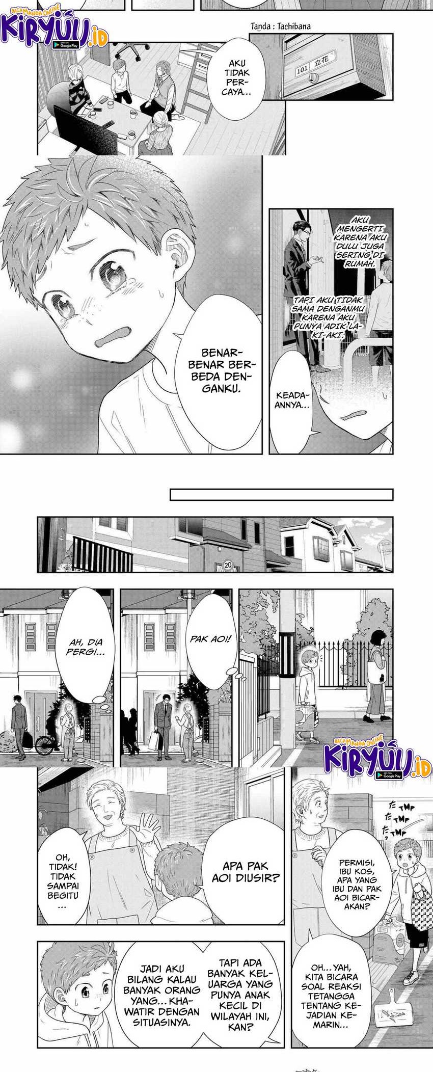 Me and My Gangster Neighbour Chapter 33 Gambar 7