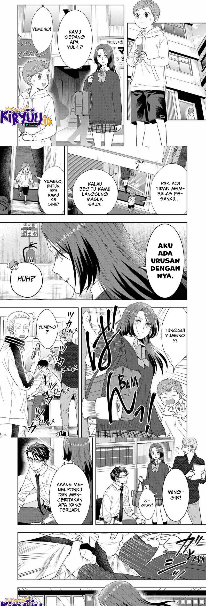 Me and My Gangster Neighbour Chapter 33 Gambar 8