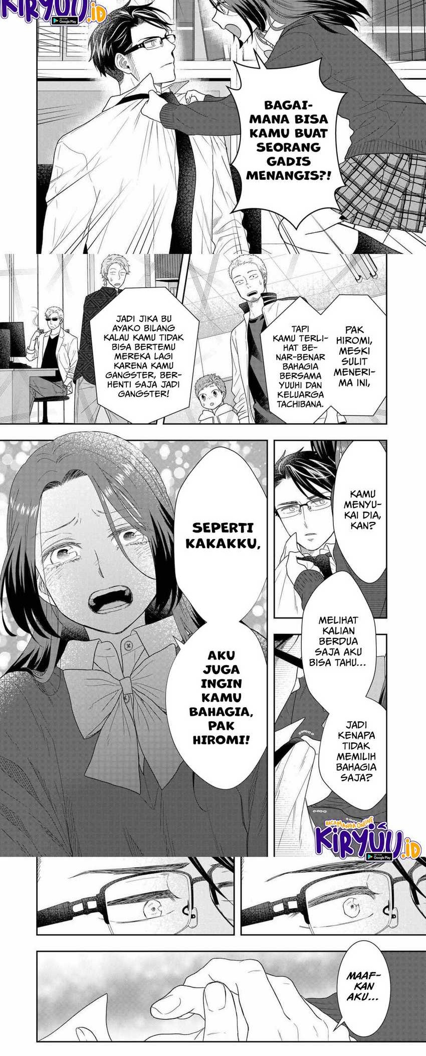 Me and My Gangster Neighbour Chapter 33 Gambar 9