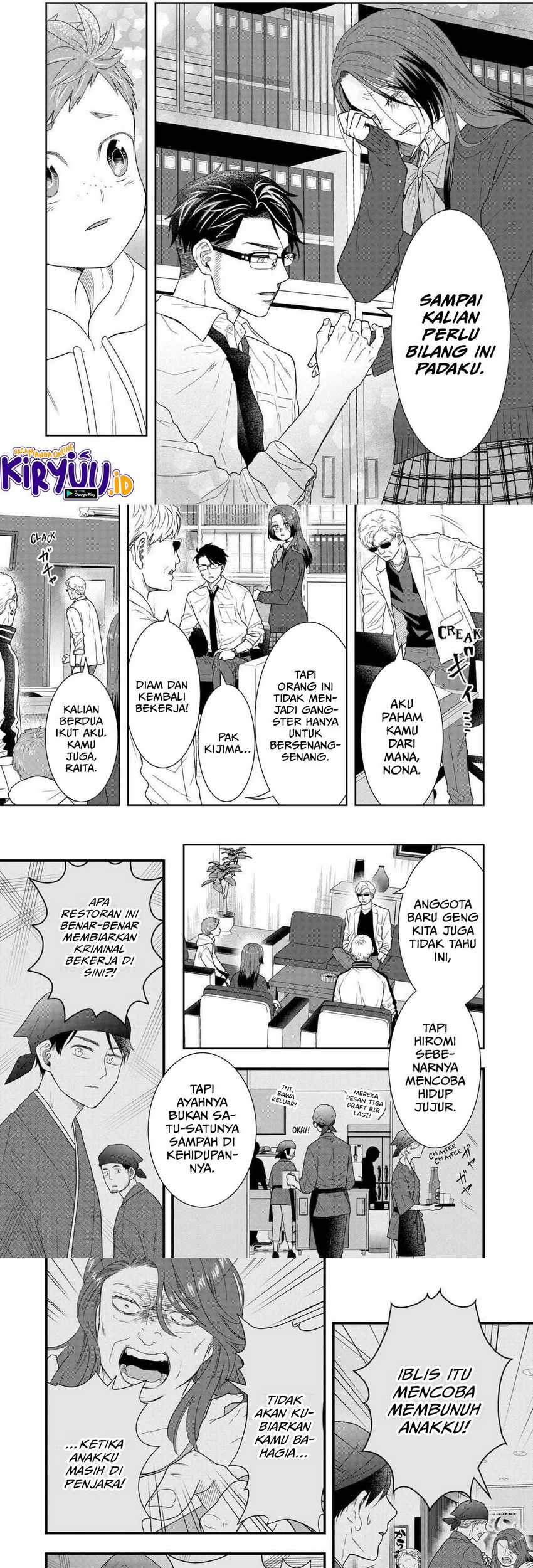 Me and My Gangster Neighbour Chapter 33 Gambar 10