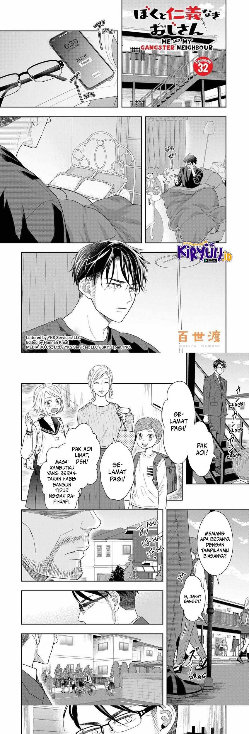 Baca  Me and My Gangster Neighbour Chapter 32 Gambar 2