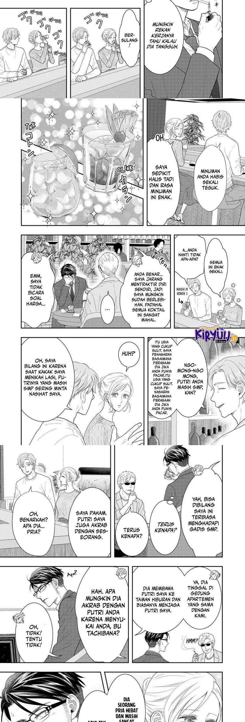 Me and My Gangster Neighbour Chapter 32 Gambar 5