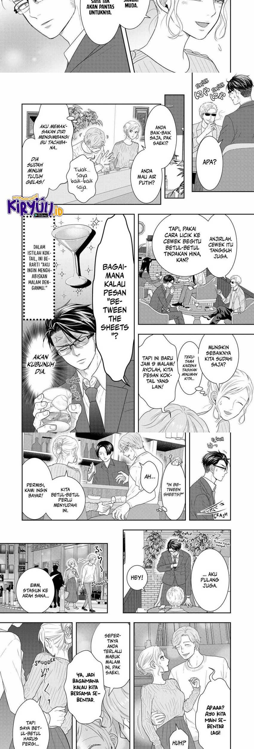 Me and My Gangster Neighbour Chapter 32 Gambar 6