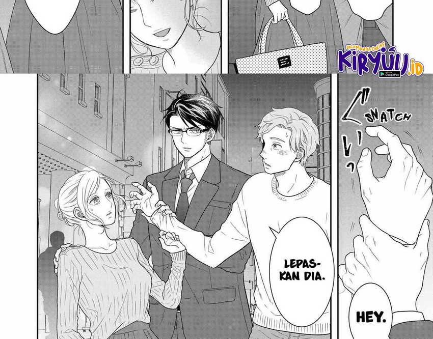 Me and My Gangster Neighbour Chapter 32 Gambar 7