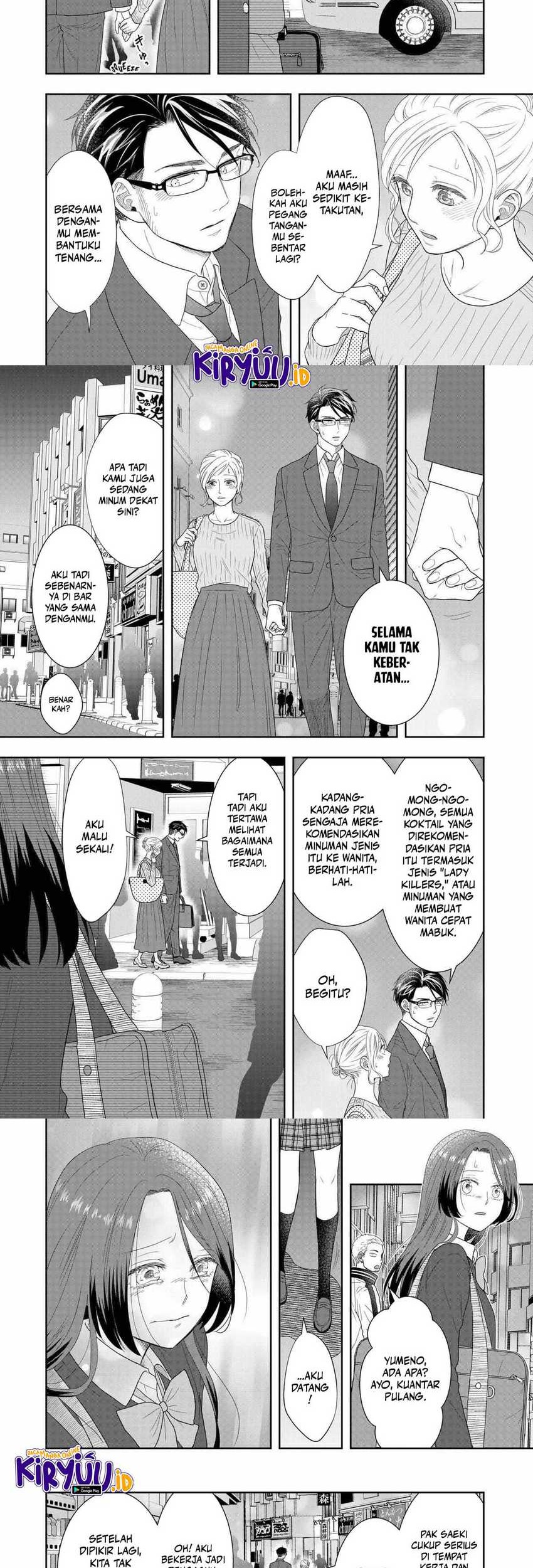 Me and My Gangster Neighbour Chapter 32 Gambar 9