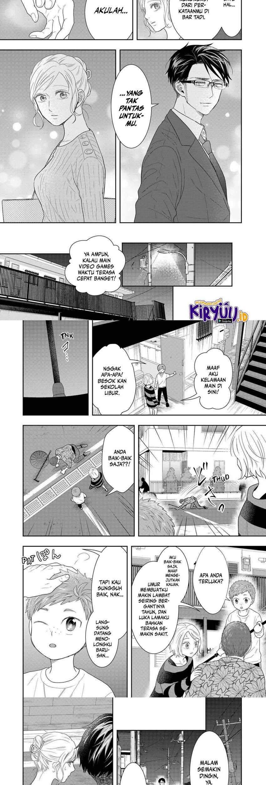 Me and My Gangster Neighbour Chapter 32 Gambar 11