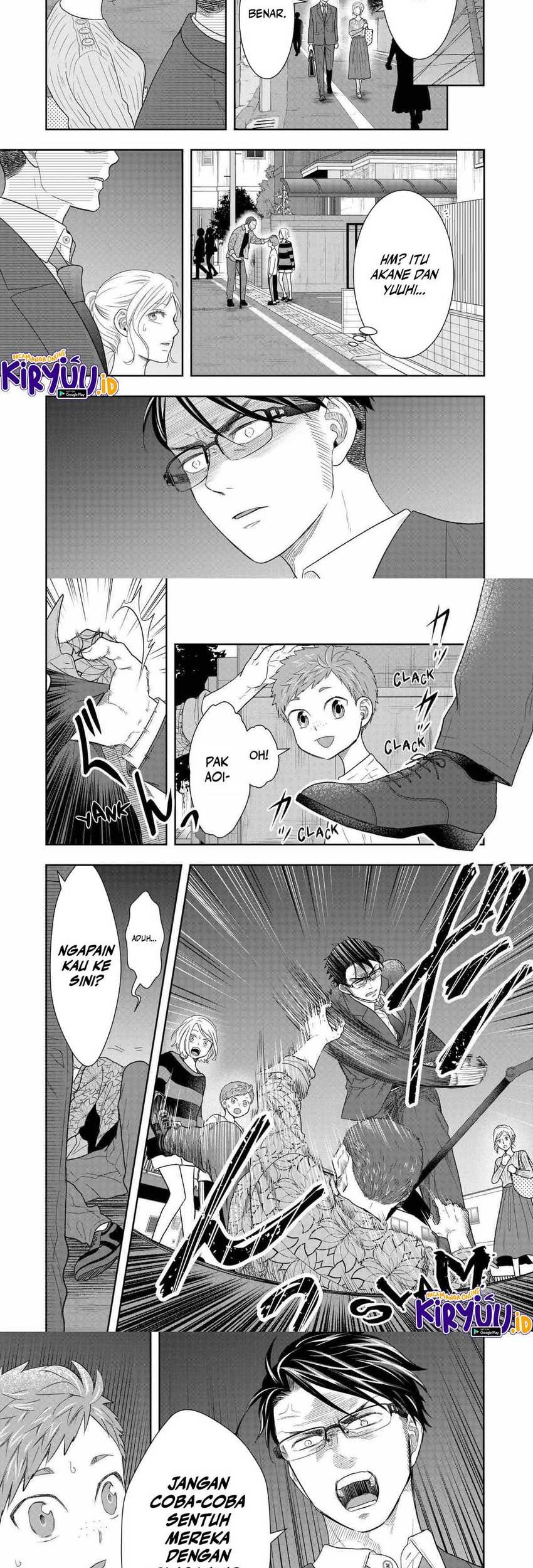 Me and My Gangster Neighbour Chapter 32 Gambar 12