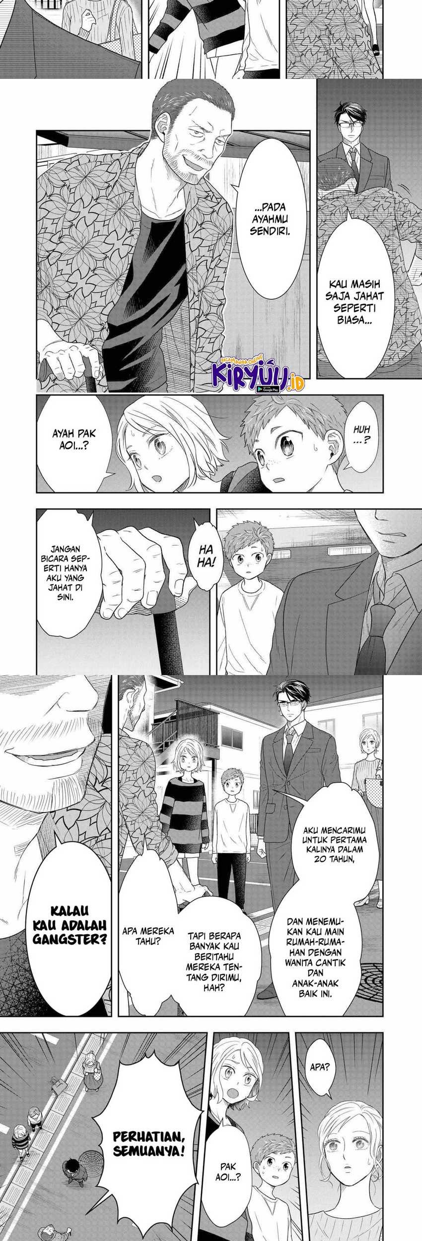 Me and My Gangster Neighbour Chapter 32 Gambar 14