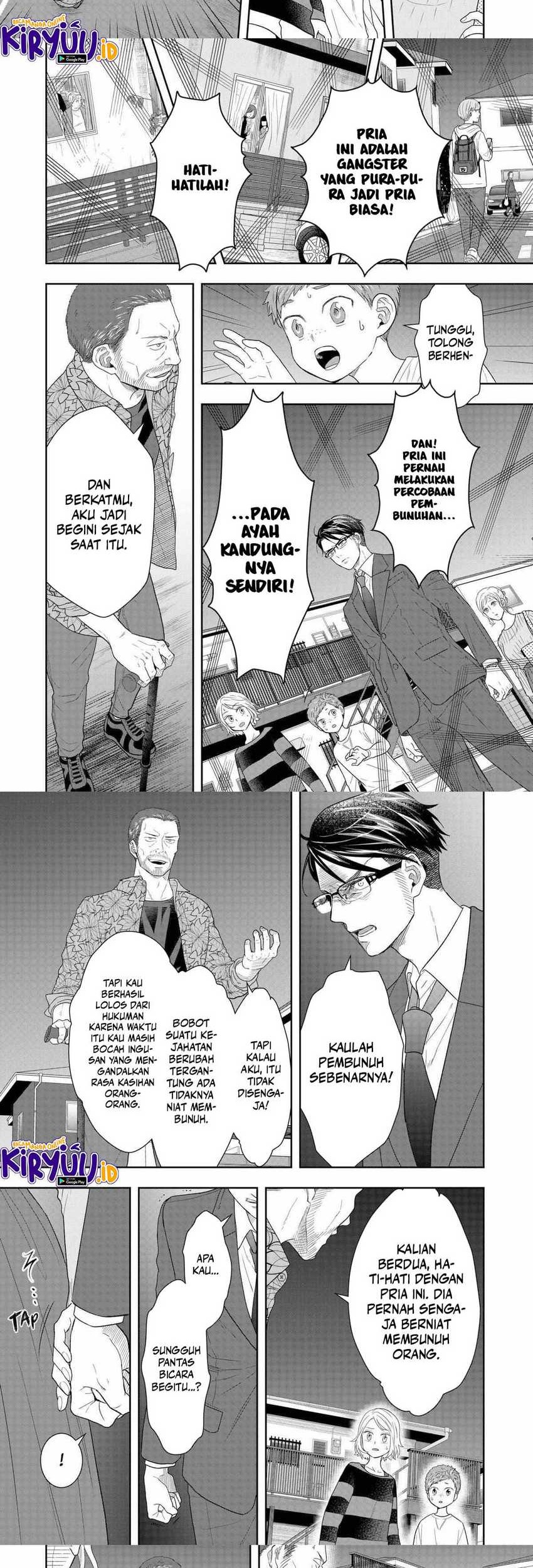Me and My Gangster Neighbour Chapter 32 Gambar 15