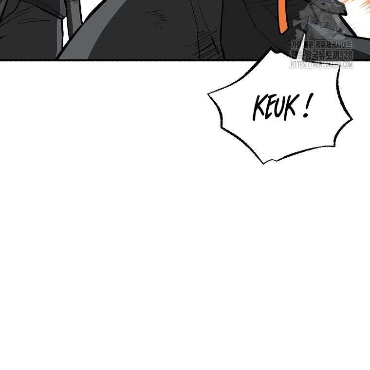 Archer Sword God : Descendants of the Archer Chapter 97 Gambar 31