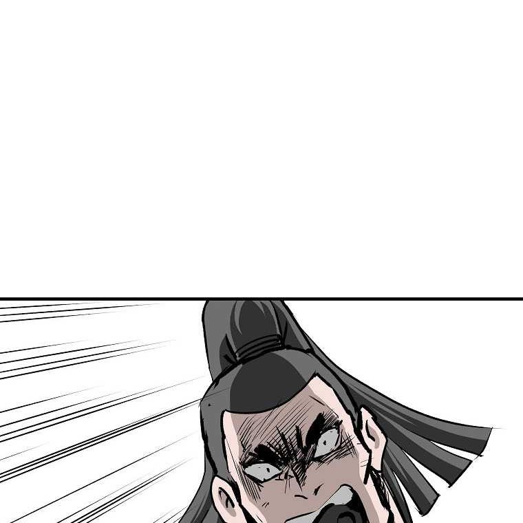 Archer Sword God : Descendants of the Archer Chapter 97 Gambar 58