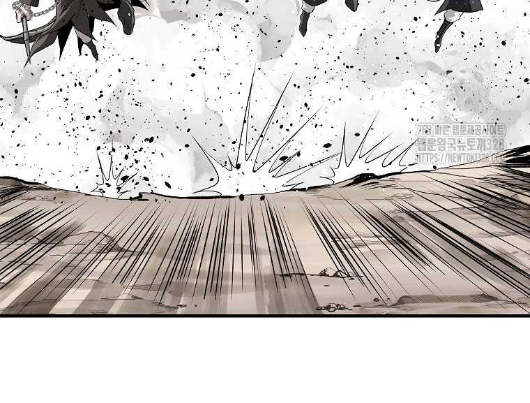 Archer Sword God : Descendants of the Archer Chapter 97 Gambar 13