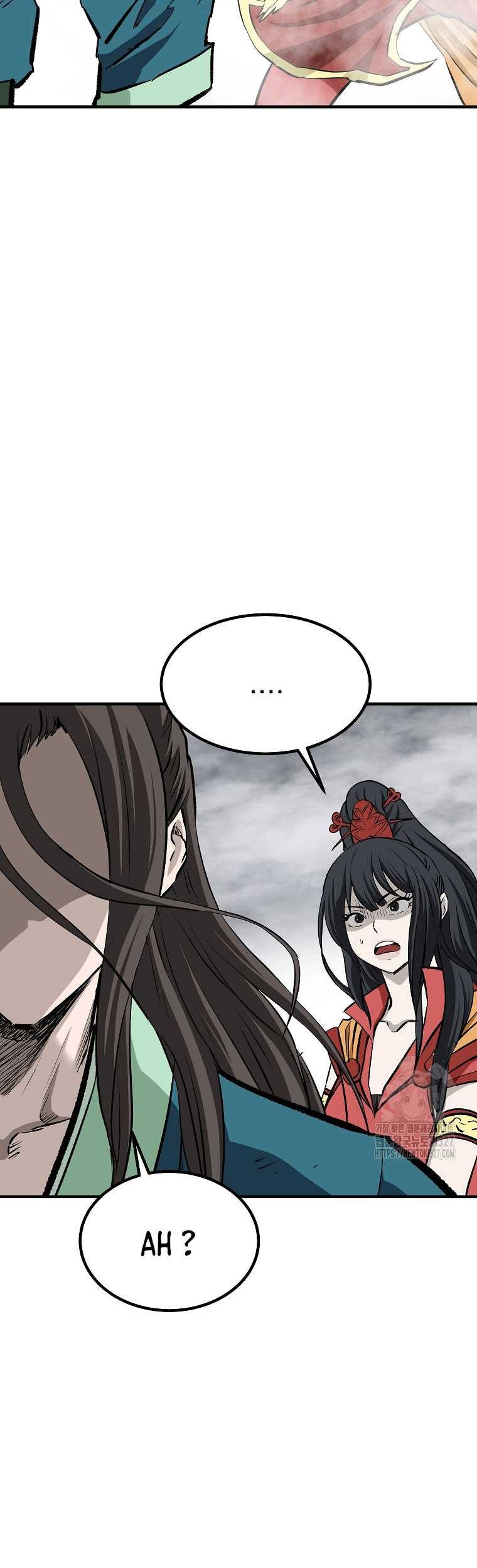 Archer Sword God : Descendants of the Archer Chapter 96 Gambar 17