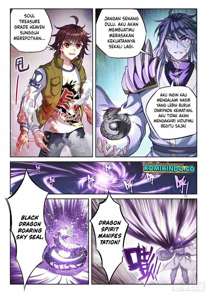 Wu Dong Qian Kun Chapter 220 Gambar 5
