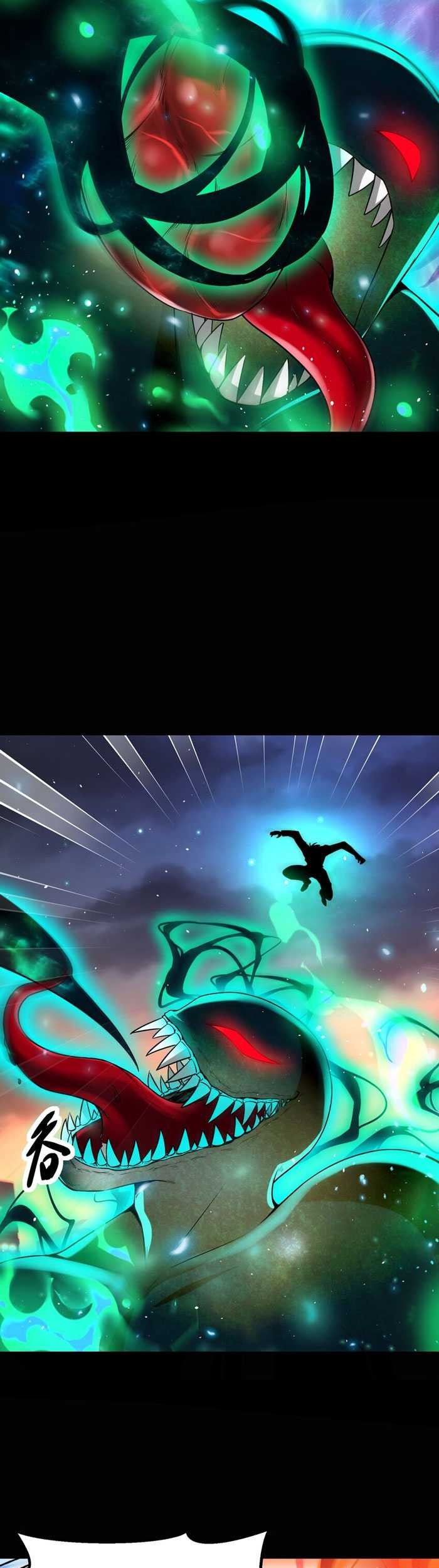 My Cells Kingdom Chapter 19 Gambar 39