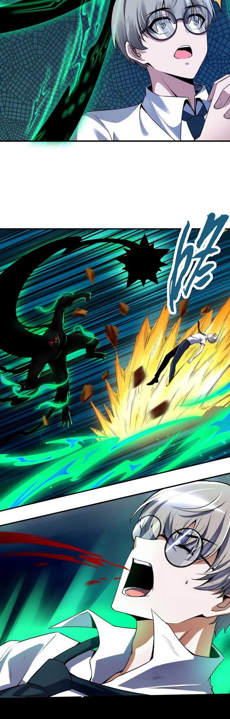 My Cells Kingdom Chapter 19 Gambar 18